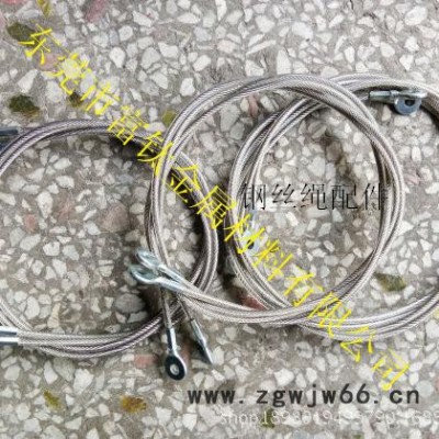 深圳201不锈钢钢丝绳  310耐高温钢丝绳  广东弹簧绳直销 弹簧钢丝绳