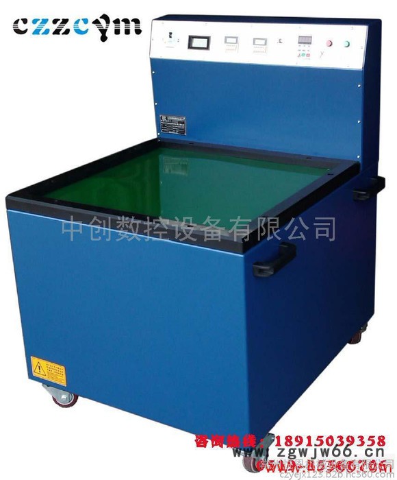 生产供应 紧固件去毛刺机 磁力抛光机图3