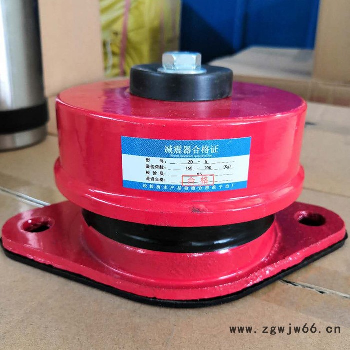亦辰 阻尼减震器 低频可调 阻尼弹簧减震器厂家 JA型坐式风机变压器减震器图3