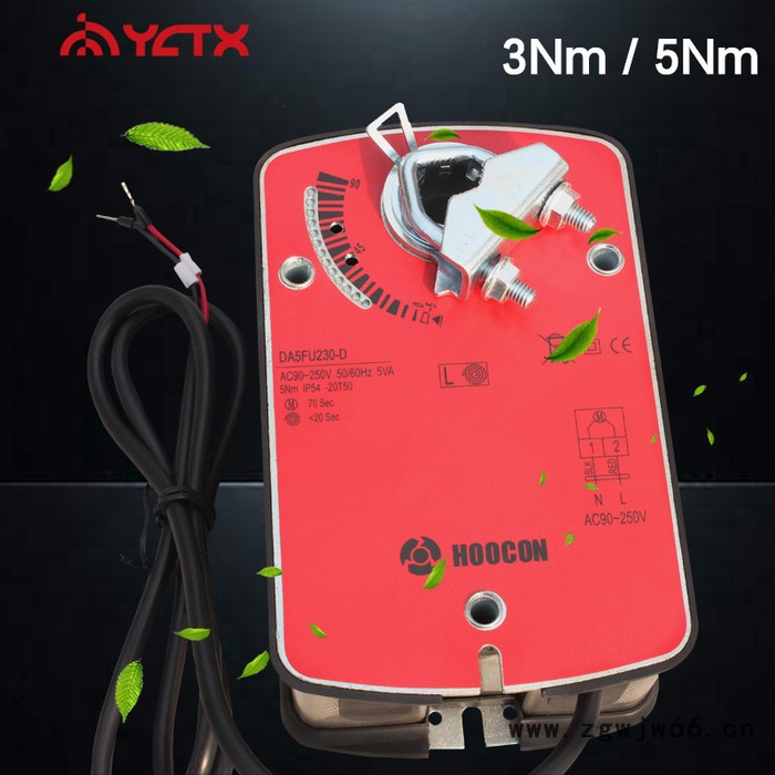 北雨 弹簧复位驱动器开关型电机水阀风阀执行器 断电自动复位图3