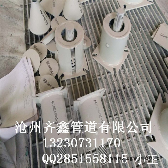 碳钢弹簧支吊架，管道支吊架，齐鑫支吊架专业生产厂家图3