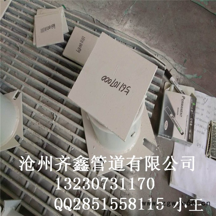 碳钢弹簧支吊架，管道支吊架，齐鑫支吊架专业生产厂家图4