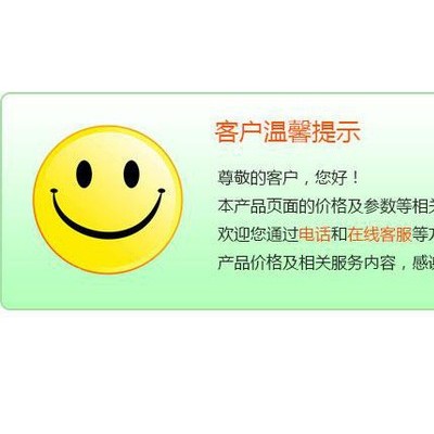 金三丰TLS-PL2000N气动弹簧疲劳机