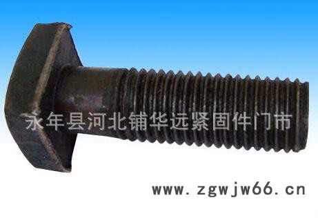 华远紧固件厂直销M8-M56高品质四方螺栓