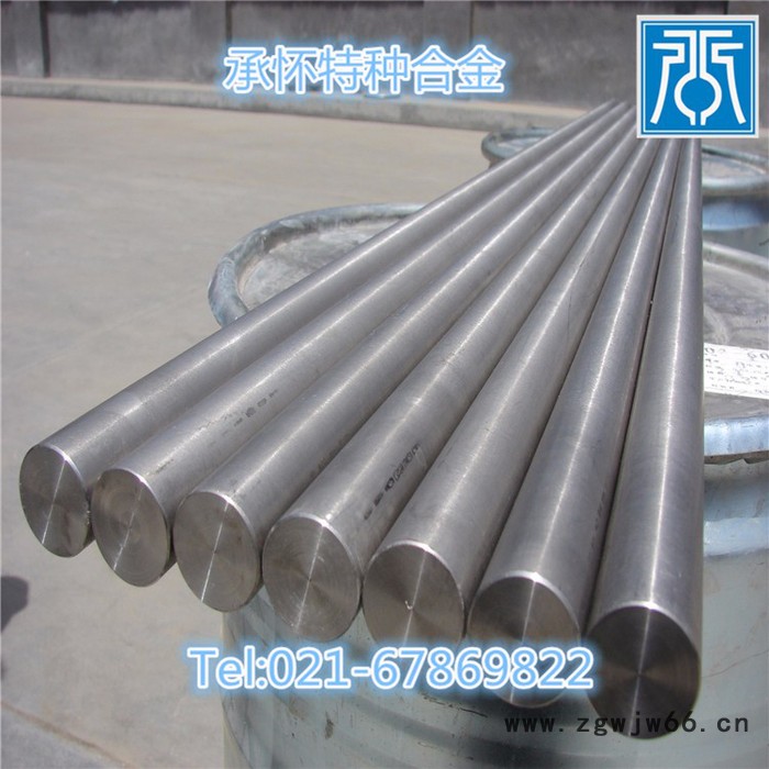 承怀厂家 GH26高温合金圆棒 GH26高温紧固件   订做 量大优图4