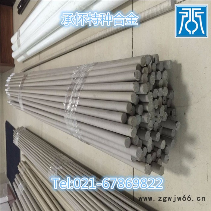 承怀厂家 GH26高温合金圆棒 GH26高温紧固件   订做 量大优图8
