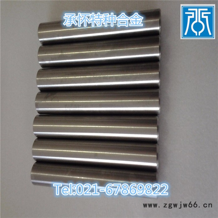 承怀厂家 GH26高温合金圆棒 GH26高温紧固件   订做 量大优图2