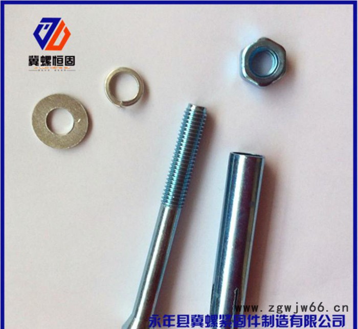 冀螺现货高品质膨胀螺栓膨胀丝全系列国标紧固件图3