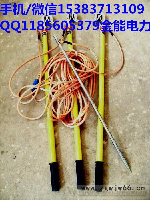 昆明市弹簧压紧式接地线图4