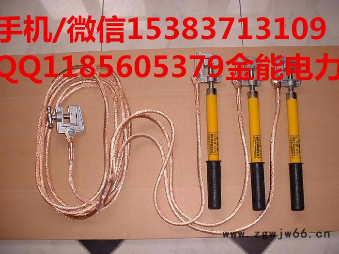 昆明市弹簧压紧式接地线图5