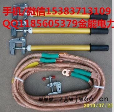 昆明市弹簧压紧式接地线图2