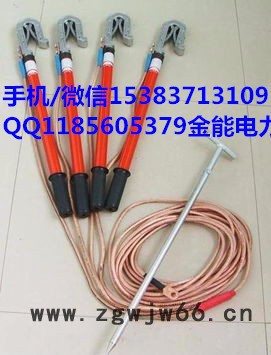 昆明市弹簧压紧式接地线图6