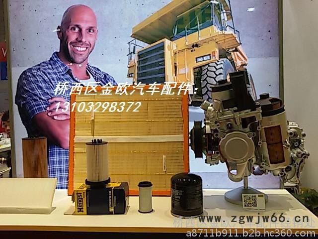 奔驰泵车配件前钢板弹簧总成3341前钢板图7