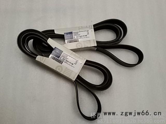 奔驰泵车配件前钢板弹簧总成3341前钢板图6