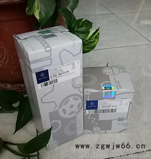 奔驰泵车配件前钢板弹簧总成3341前钢板图3