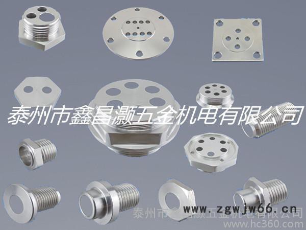 供应热电偶电热管专用不锈钢紧固件接头图3