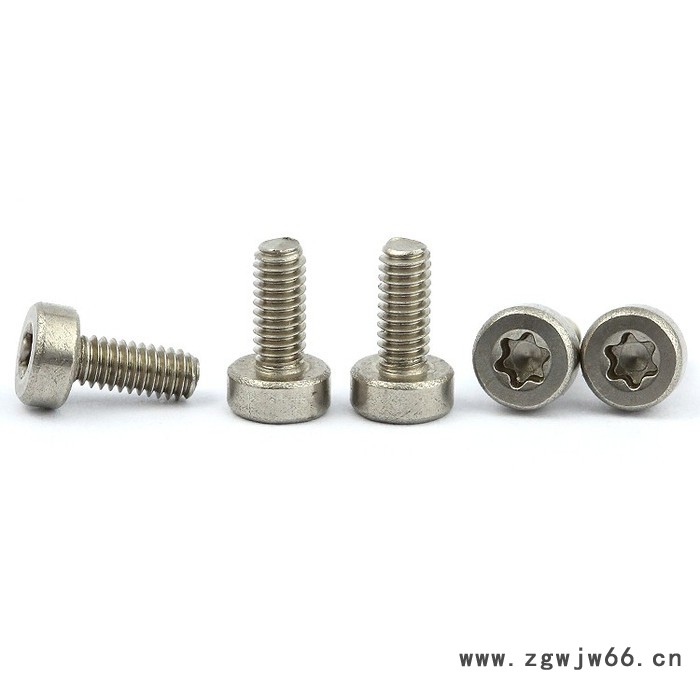 发动机标准件|发动机紧固件|自动锁螺丝图4