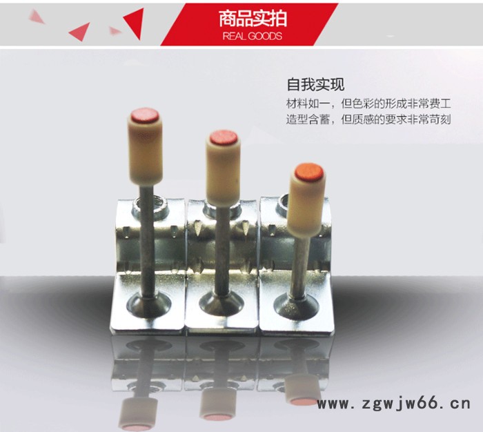 吊顶王、吊顶神器、天棚射钉器紧固件海行机械专用配件图4