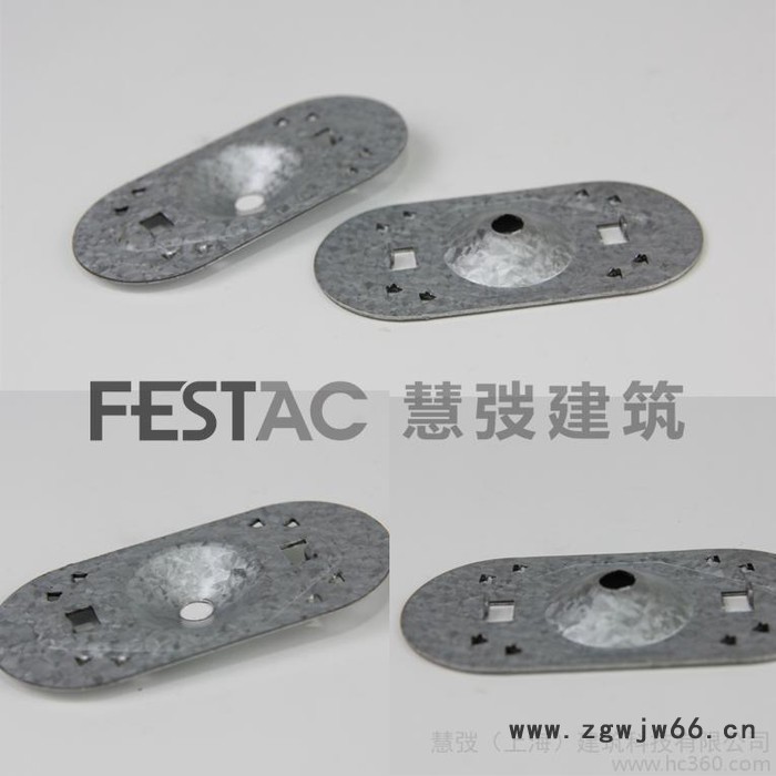 岛海IB、IC、TD70、TD60、TDP60紧固件金属垫片图3