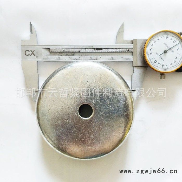 云哲紧固件 防盗碗 碗垫垫圈 碗型垫圈 镀锌防盗碗垫片可定做图2