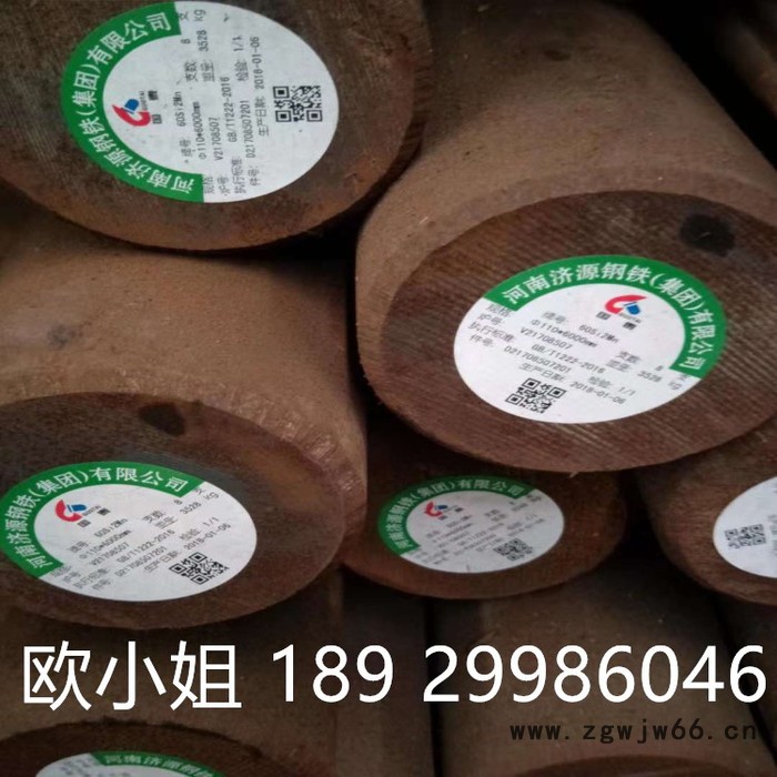 济钢 60Si2Mn圆钢  60Si2Mn弹簧钢  价格实惠图7