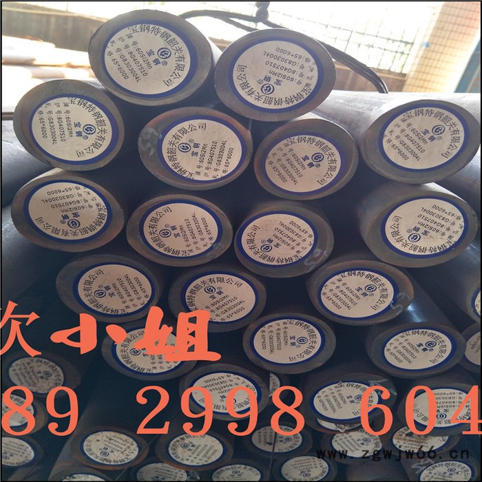 济钢 60Si2Mn圆钢  60Si2Mn弹簧钢  价格实惠图4