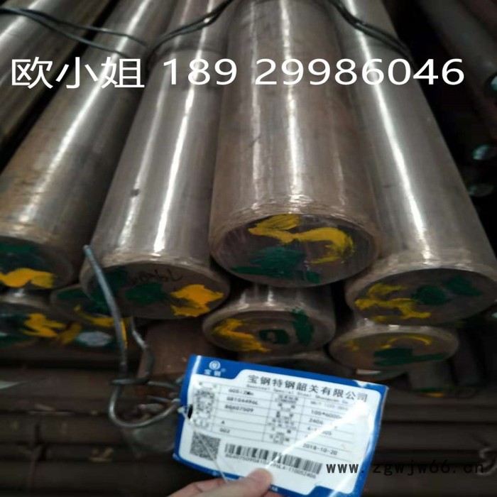 济钢 60Si2Mn圆钢  60Si2Mn弹簧钢  价格实惠图8