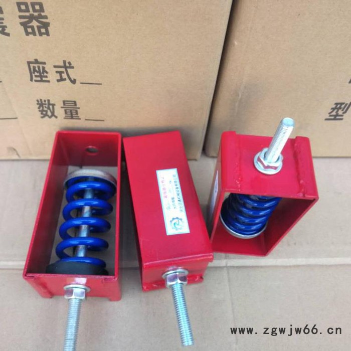 日通吊式弹簧减震器质量好、风机减震器、空调减震器装置安装图3