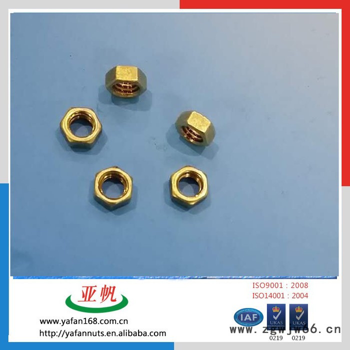 高品质紧固件DIN934 M8 六角帽 六角螺母图4