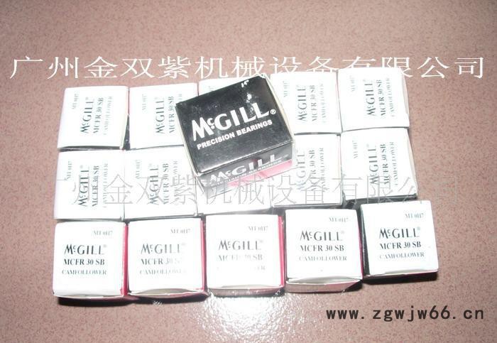 广州MCGILL轴承 MCFR30SB轴承凸轮滚动轴承厂家维修报价图3