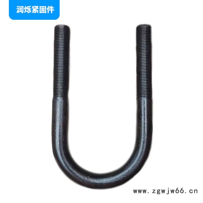 润烁紧固件**批发零售U型螺栓 U型丝U型卡 镀锌管箍图4