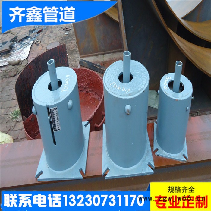 齐鑫可图纸订制 加工 整定弹簧支吊架工作载荷，安装载荷讲解图4