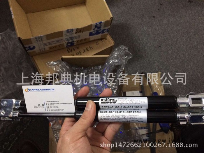 优势德国原装进口 bansbach  气弹簧 C5C5-40-100-315-001