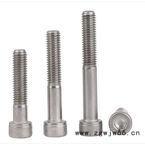 **304不锈钢半牙内六角螺丝 圆柱头螺栓 杯头螺钉图2