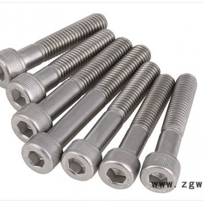 **304不锈钢半牙内六角螺丝 圆柱头螺栓 杯头螺钉
