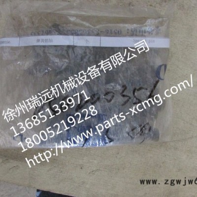 供应徐工配件ZL40.6-52弹簧销轴（2.4)250200356