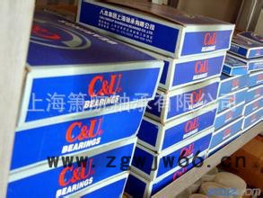 人本轴承   深沟球电机专用轴承6002-2Z 轴承   人本轴承6002图2