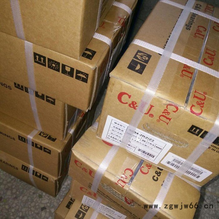 人本轴承   深沟球电机专用轴承6002-2Z 轴承   人本轴承6002图3