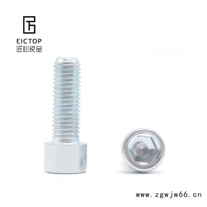 匠心良品现货8.8级镀锌圆柱头螺栓GB/T70-76内六角螺栓/内六角螺丝 紧固件图5