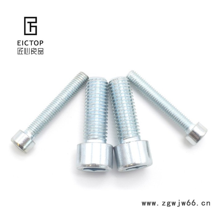 匠心良品现货8.8级镀锌圆柱头螺栓GB/T70-76内六角螺栓/内六角螺丝 紧固件图4