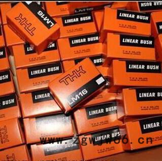 SKF进口轴承 29468轴承 凯依德 推力滚子轴承 锦州减速机轴承耐腐蚀图2