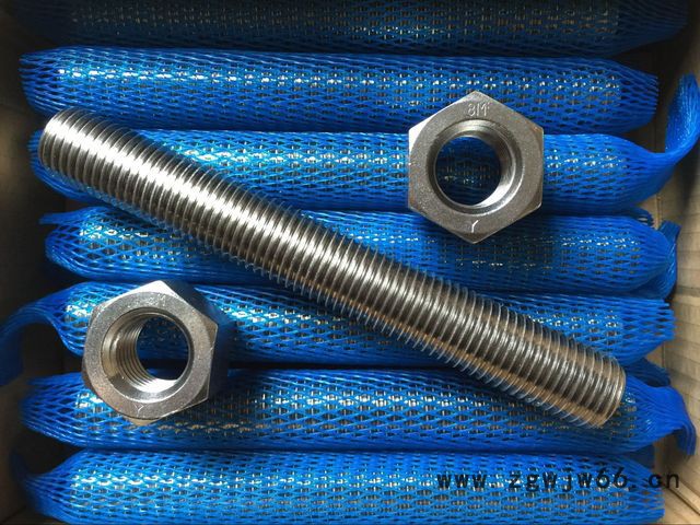 唯高 Y牌  HG/T20634化工部标准系列紧固件产品图2