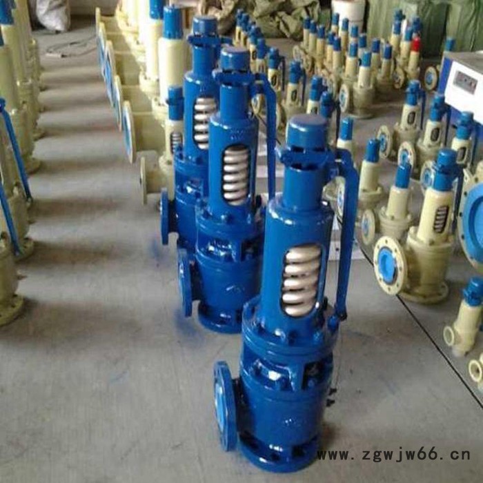 蓝宣阀门 A48Y带扳手弹簧全启式安全阀图2