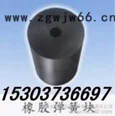 供应宏达螺纹橡减震橡胶弹簧  重型筛专用复合簧 钢簧图2