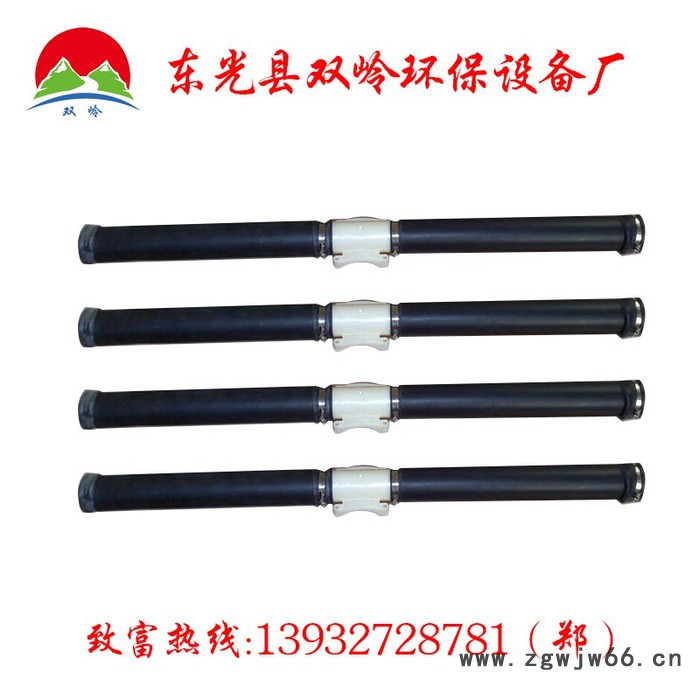【双岭环保】——生产定制  曝气器厂家 管式曝气器 可定制 不锈钢连接紧固件图3