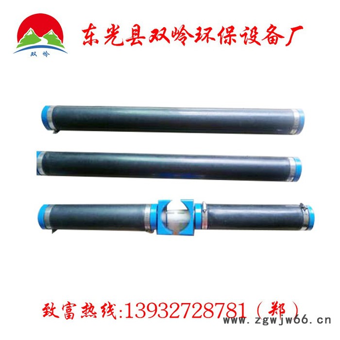 【双岭环保】——生产定制  曝气器厂家 管式曝气器 可定制 不锈钢连接紧固件图2