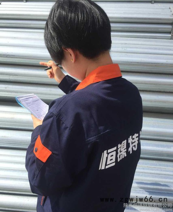 全国 1j88、4j29精密合金管、板、棒料、锻件、紧固件图2