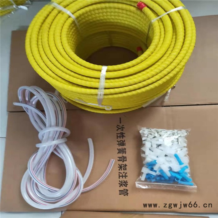 一次性注浆管 弹簧骨架注浆 昌荣 价格优惠图4