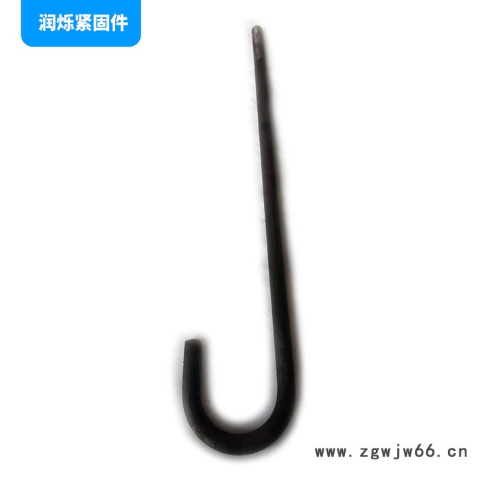 润烁紧固件伞把地脚螺栓 塔吊专用地脚螺栓图2