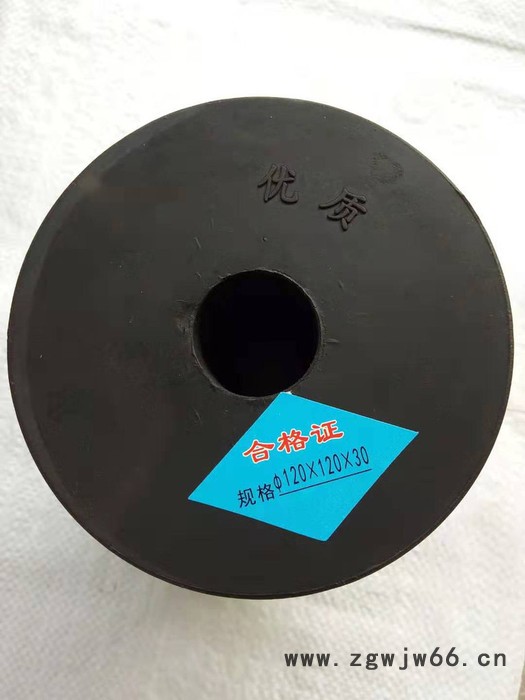 鸿河科技供应振动筛给料机专用橡胶弹簧